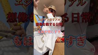 全部エンターテイメントと思ったら楽しすぎたw100点満点の趣ある国でした！#海外旅行 #海外ひとり旅 #旅女子 #カイロ　#エジプト #cairo #egypt #ピラミッド #アフリカ