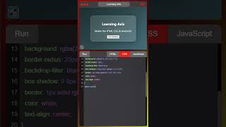 Glass Card Design | HTML CSS