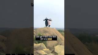 🤣🤣🤣#trinding #trindingvideo #newpost #newvidio #instagood #instagoods #instagood #comedy #comment