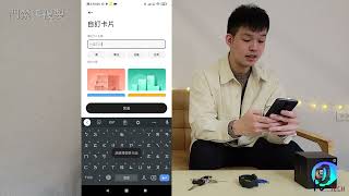 【KG Tech】紅米手錶2 NFC版 NFC門禁卡設定使用教學  & 小米運動小米穿戴小米運動健康APP地區設定 & 門禁卡複製 & 帳號地區設定 & 地區重設
