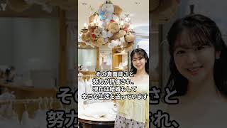 【恋愛禁止ルールを破って😍】話題になった芸能人#short #芸能人