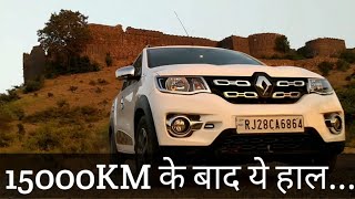 Kwid 1.0L15000KM Ownership Longterm Car Review #Techvichar | Hindi |