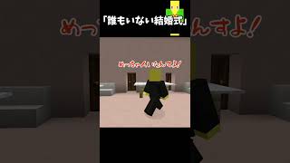 放送事故