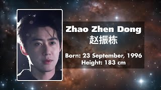 Zhao Zhen Dong 赵振栋 #creativityisboundless #profiles #chineseactorsdramalist #zhaozhendong #赵振栋