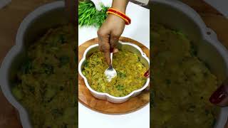 Murmura ka naya nasta | puffedt rice nasta | #cookingchannel #snacks #alookanashta #food