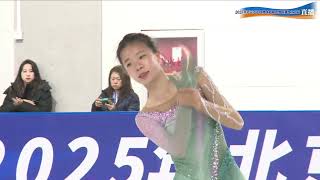 Jiaqi FANG (15 yrs) 方佳祺 Jr SP 2025 Beijing Figure Skating League Ice Cube Station