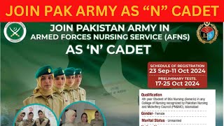 Join Pak Army as N Cadet (Nursing Cadet)    #afns #nursing  #afns2024 #afns