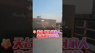 #经济 紅磡🔱必嘉坊 二期🟢GreenWich🟢现楼开放参观💞https://wa.me/85266113801/?text=超高樓底：3.325米樓底㊙️首3年保養維修優惠㊙️地契長達999年