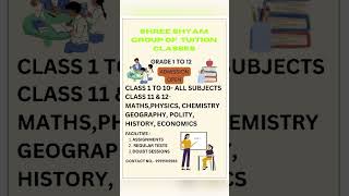 Online and Offline Tuitions #cbse #boards #tuition #exam #institute