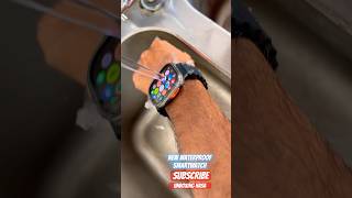 Apple waterproof smartwatch | apple smartwatch | latest apple waterproof smartwatch