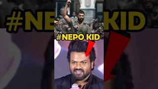 Kingdom Nepotism🤬😡 #vijaydevarakonda #manchuvishnu #manchumanoj #shorts #kingdom #shortvideo #new