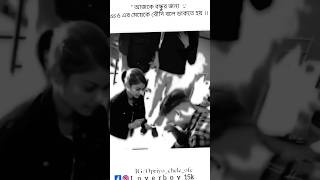#kaash_writez#instagram#instagood#b roken#sad#Urdupoetry #urduadab#urduposts#pain #urduzone#urdughaz