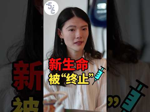 骇人听闻！移民加拿大的她说出这样的事儿... #海外生活 #移民經歷 #移民加拿大 #移民 #加拿大 #加拿大生活 #移民