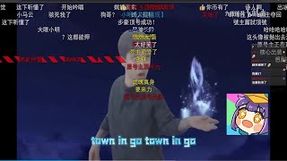 【GODJJ精華】王董推薦：小明劍魔神曲「❄️Town In Go❄️」