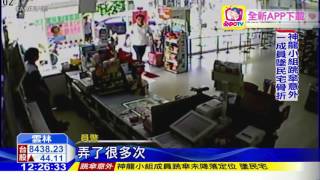 20160527中天新聞　車手占超商ATM　5天提領200萬元