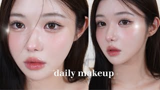 Daily Makeup 2025 Spring🌸🫧 Daily Makeup | How to hide rough skin and acne👍