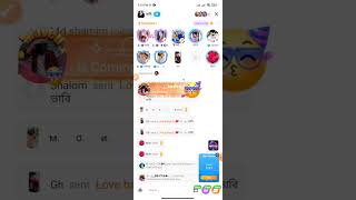রিপোর্ট এপ #autoadmin #love #live #unfrezzmyaccount #freeadmin #admintool #howtoupdateautoincoc