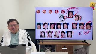 (AI中英字幕)遠東發展藏財務危機？錄逾7.8億減值虧損！聊聊創辦人邱德根如何慳錢？我親自對他的認識！《蕭若元：蕭氏新聞台》2025-07-02