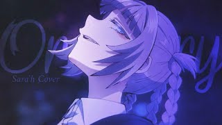 ✿ AMV Lyrics - Ordinary (Cover Sara'h)