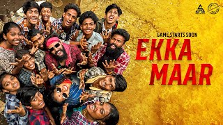 EKKA MAAR | SUSHANTH KULKARNI | YUVA RAJKUMAR | SDA