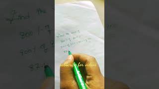 percentage tricks and shortcuts | #trendingshorts |#percentage| #tricks