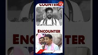ఈయన ఎదో అమితాబ్ బచ్చన్ అన్నట్లు! KTR satirical comments on Revanth Reddy | #v3news