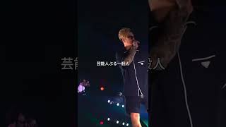 #shorts  #ふぉい #レペゼン #銀太 #repezenfoox  #musiccircle