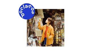 [Official Audio] 예빛 (Yebit) - 사랑할거야 (Sarang)