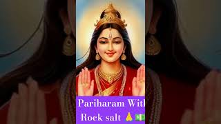 Rock Salt: The Secret to Spiritual & Physical Wellness
