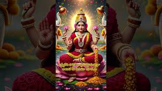 ఇంట్లో లక్ష్మీదేవి ఫోటో పెడుతున్నారా?#trending #indianart#viralytshort#devotional#viral#godesslaxmi