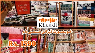 Khaadi Sale On Summer Lawn Collection | Khaadi New Summer Lawn collection 2021