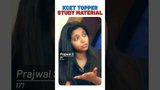 ✅ KCET 2025 Topper Prajwal’s Book List & Study Resources Revealed #kcettoppers #kcet