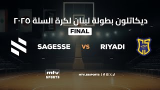 Decathlon Lebanese Basketball Championship 2024-2025 | FINAL - Game 4 - Sagesse vs Riyadi