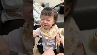 小寶寶學會用餐具 太可愛了😍😍 #自主進食#寶寶成長日記 #有趣 #baby #baby #cute #shortvideo