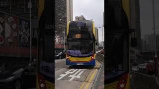 20250501 TY 5065 (6501) @ E22A 往將軍澳 (康盛花園)方向 駛入沙田坳道, 龍翔道 #TY5065 #6501 #E22A #ive #afterlike #ctb