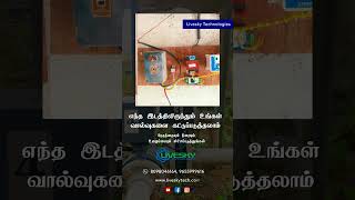 வால்வு ஆட்டோமேஷன் தொழில்நுட்பத்தின் மூலம், எந்த இடத்திலிருந்தும் வால்வுகளைக் கட்டுப்படுத்தலாம்!