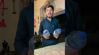 Free ofer #fyppage #funny #foryoupageofficiall #comedy