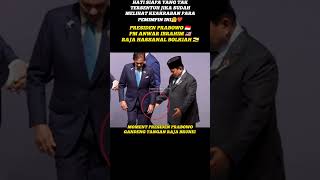 HATI SIAPA YNG TAK TERSENTUH MELIHAT INI‼️#prabowo #brunei #malaysia #anwaribrahim #hassanalbolkiah