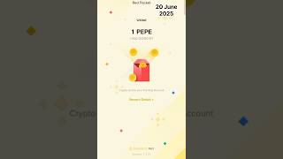 20 June | Binance Red Packet Code Today | red packet code today 20 June 2025