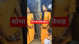 #Video अँखिया बहुते रोई र💕💞❣️ #Akhiya Bahute Roi Re #Sad Song #bhojpuri #shorts #yt