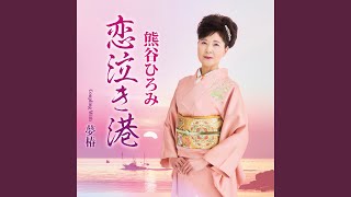 夢椿