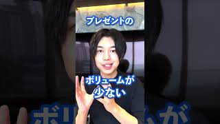 SNSで年5000人LINE集客できた３つの秘訣