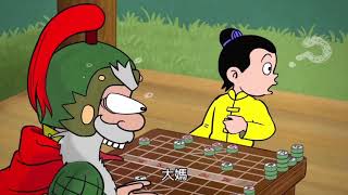 EP44 忘年之交 台語