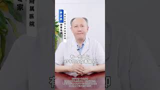 #健康  #你不知道的那些健康冷知识  #健康热点