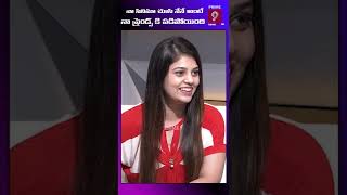 నా ఫ్రెండ్స్ మూవీ చూసి... పో ** కున్నారు | Masooda Movie Heroine Interview | bandhavi | Prime9 Ent