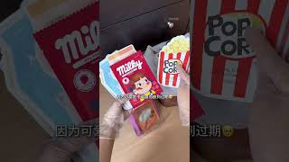沉浸式断舍离✨别舍不得，扔完真的太爽了！ #断舍离 #沉浸式 #vlog日常 #独居日记 #沉浸式消耗