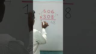 nice 3 digit multiplication short trick#trending#maths#mathematics#shorts#education#youtubeshorts 🔥🔥
