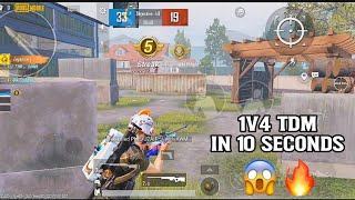 TDM 1v4 in 10 seconds 😱🔥 | The Blue Team is Unstoppable 2 times | Pubg TDM AWM shots | #shorts