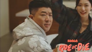 KOALA (코알라) - Ride Or Die (Feat. Eric Minz, JMIN) [Official Music Video]