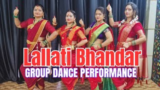Lallati Bhandar Dance Performance | Ladies Group Dance Performance